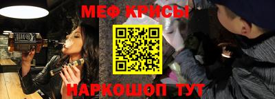 а пвп мука Набережные Челны