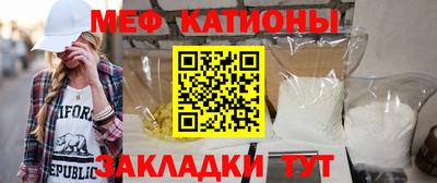амфетамин Нижний Тагил