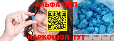 2c-b Назарово