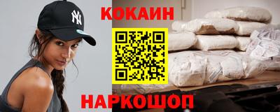 амфетамин Нижний Тагил