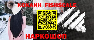 прущий лед Надым