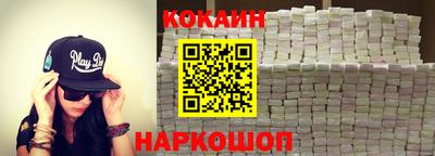 прущий лед Надым