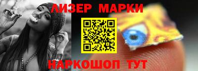 apvp Новоалександровск