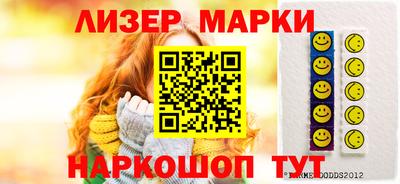 apvp Новоалександровск