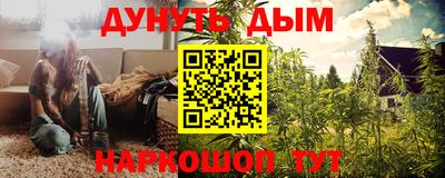 амфетамин Нижний Тагил