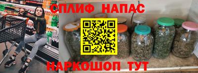 прущий лед Надым