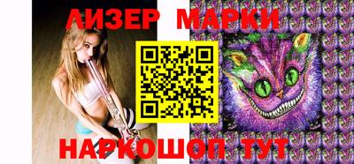 apvp Новоалександровск