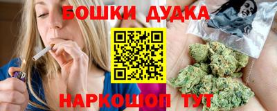 прущий лед Надым