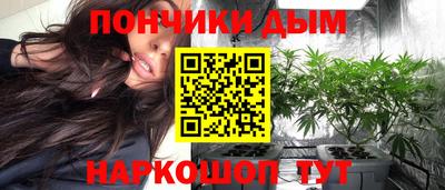 2c-b Назарово