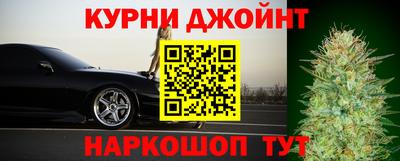 2c-b Назарово