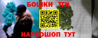 а пвп мука Набережные Челны