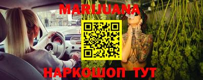 а пвп мука Набережные Челны