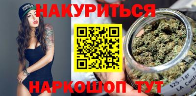 прущий лед Надым