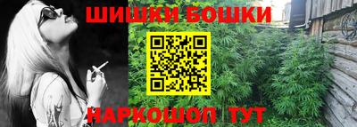 2c-b Назарово