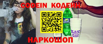 дмт Новоалтайск