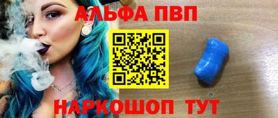 амфетамин Нижний Тагил