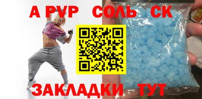 амфетамин Нижний Тагил