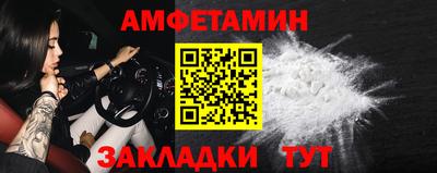2c-b Назарово