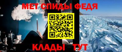 apvp Новоалександровск