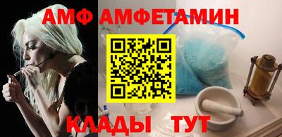 дмт Новоалтайск