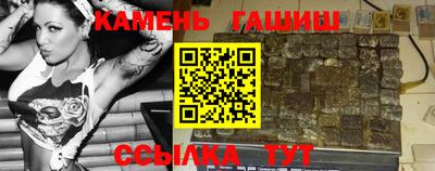 дмт Новоалтайск