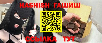 а пвп мука Набережные Челны