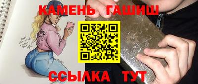 дмт Новоалтайск
