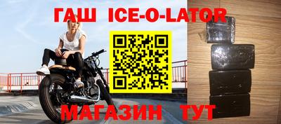 apvp Новоалександровск