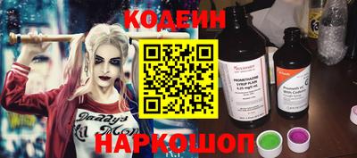 прущий лед Надым