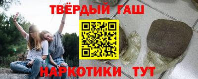 2c-b Назарово