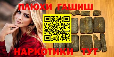 2c-b Назарово