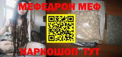 амфетамин Нижний Тагил
