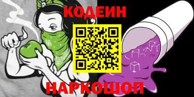 apvp Новоалександровск