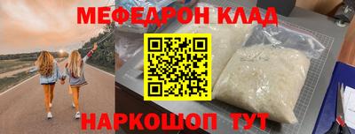 2c-b Назарово