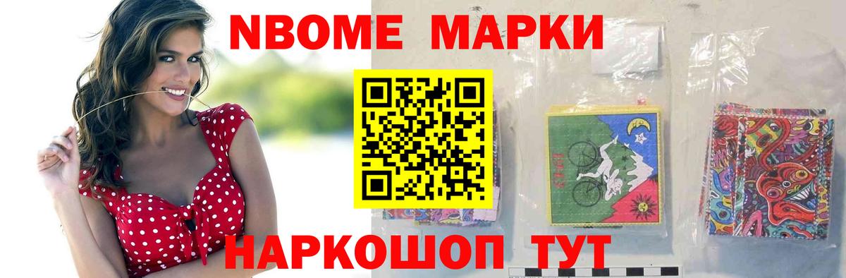 ЛСД экстази ecstasy  ЛСД экстази кислота  Вход с VPN  Боровичи 