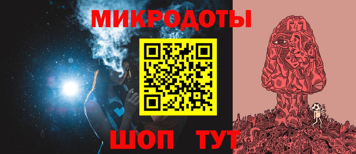 Галлюциногенные грибы GOLDEN TEACHER Боровичи